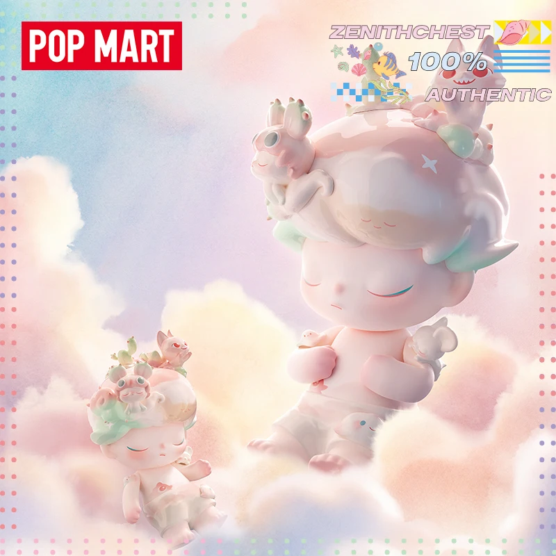 새로운 정품 POPMART 메가 저스트 디무 400% 꿈 속에서 태어난 독특한 홈 장식품 선물 귀여운 액션 피규어 가정 사무실용