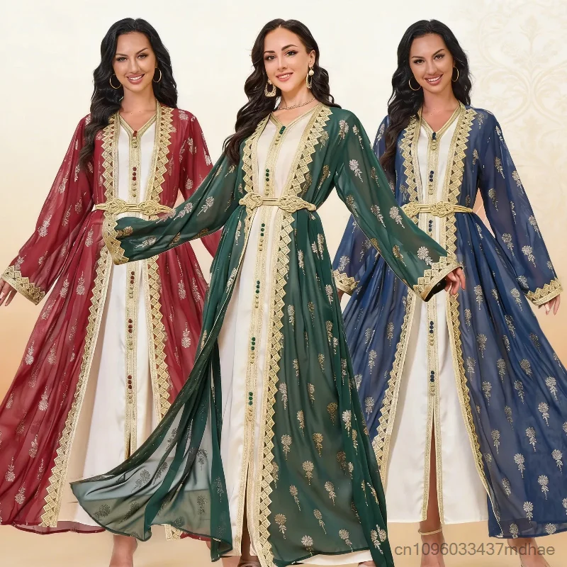 

Women Middle Eastern Arabian Clothing Robe Embroidered Cardigan Dress Elegant Party Cosplay Muslim Stage Performance Costume