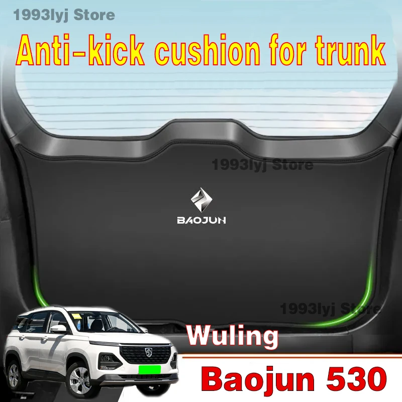 Car Mats For Wuling Baojun 530 Anti-kick cushion for trunk Accessories All Weather Dustproof Protection Pad