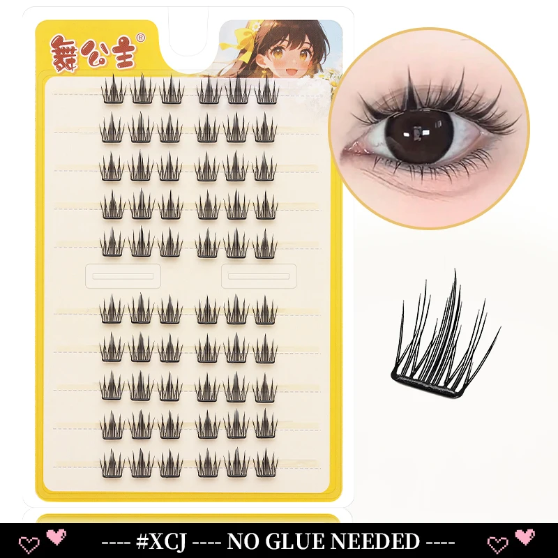 DINGSEN 10 Reihen Selbstklebende Einzelwimpern Ohne Klebstoff DIY Wimpernverlängerung Cluster Handgefertigte Wimpern Natürliche Wimpern – Detail 31