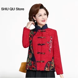 Retro Coat National Republic of China Style Tang Style Women's Long Sleeve Jacket Chinese Style Button Down Autumn Cotton Hemp