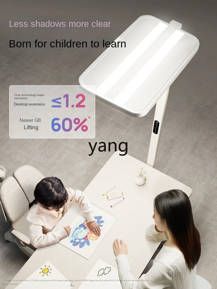 Yjq Floor Eye Protection Full Spectrum Desk Lamp Learning Dedicated Children's Desk Piano Street Lamp