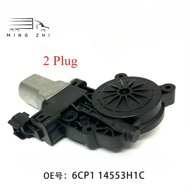 6CP114553H1C 6CP1-14A389G1C Car Power Window Motor Assembly For Ford Everest Ranger Focus Lw Mkii 2012-2018 2-pin Plug