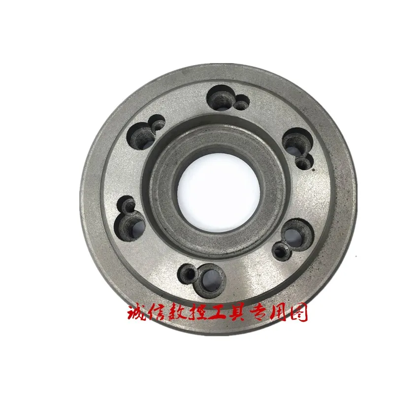 D8 CNC Lathe Flange Chuck Connecting Plate Transition Plate Machine Spindle D-type Small Flange 200 250 320