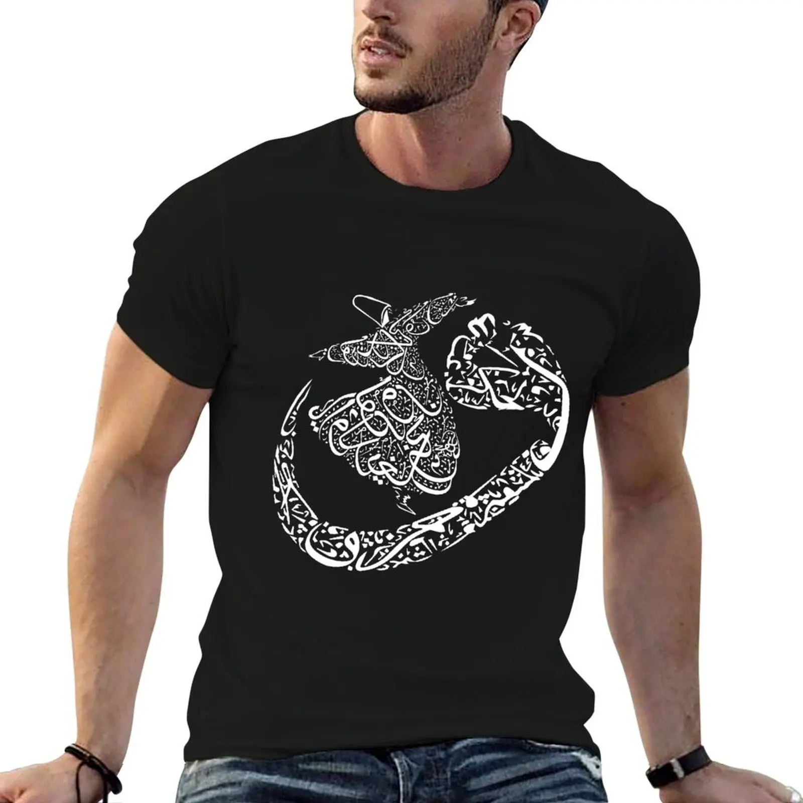 

Rumi Mevlana Dervis Turkey Sufi Sufism Dervishes Gift T-Shirt t shirts designer man t shirt cotton T-Shirt