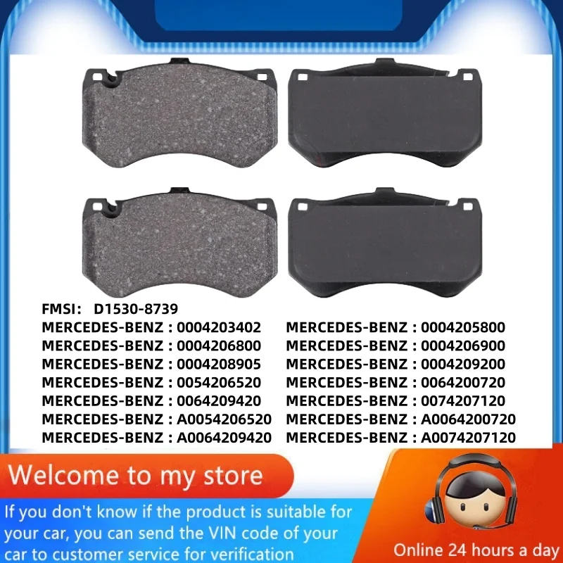 

Для Mercedes-Benz AMG SLS(C197)SL63(R231)GT S C(C190)E63(W212)CLS63 S (C218)передняя тормозная колодка/автозапчасти-59093