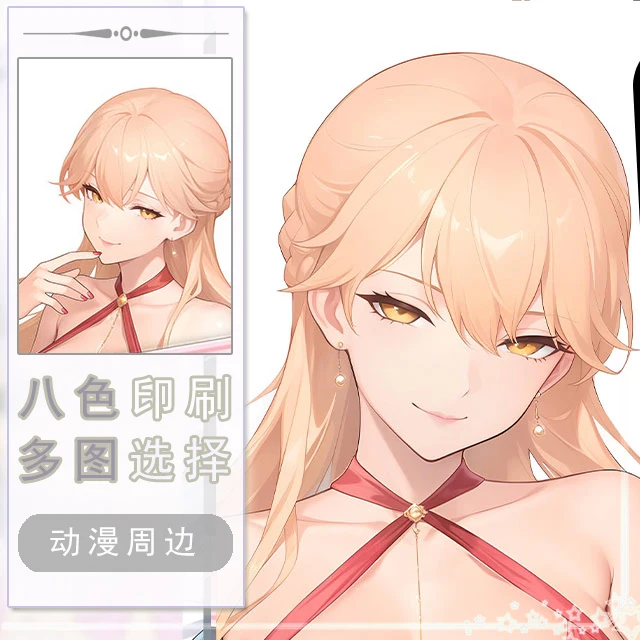 

Girls' Frontline OTS14 Dakimakura Hing Body Case Otaku Pillow Cushion Bed Linings Xmas Game