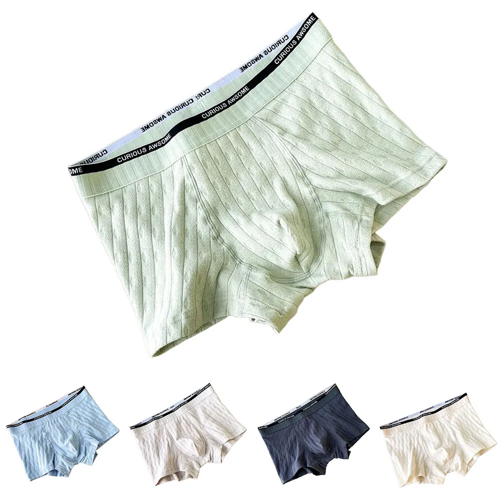 

Everyday Wear Comfortable Underwear Jacquard Design Shorts 2XL 5 Spandex Blend 95 Cotton Material Classic Theme