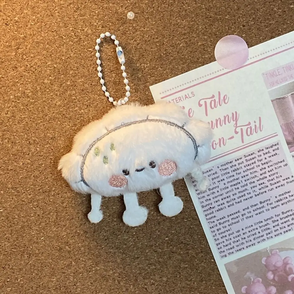 Creative PP Cotton Food Dumpling Keychain Steamed Stuffed Bun Dumpling Sushi Pendant Ins Soft Mini Stuffed Dumpling Children