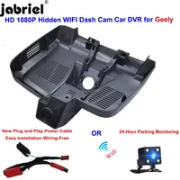 Jabriel Dedicated HD 1080P Wifi Dash Cam For Geely Tugella Xingyue FY11 S 2021 2022 2023 High quality Car DVR Driving Recorder