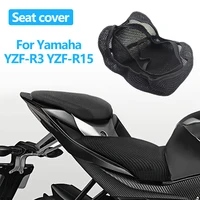 Funda para asiento de motocicleta Yamaha YZF-R3 YZF-R15 R3 R15, tela de malla 3D, asiento antideslizante, transpirable, aislamiento térmico, cojín protector
