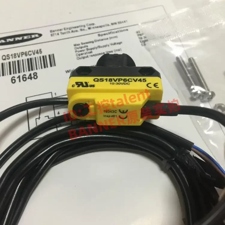

New QS18VP6CV45 photoelectric switch focusing
