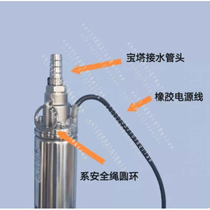50mm 2-Inch Submersible Deep Well Pump - 304 Stainless Steel Body, 1000L/h