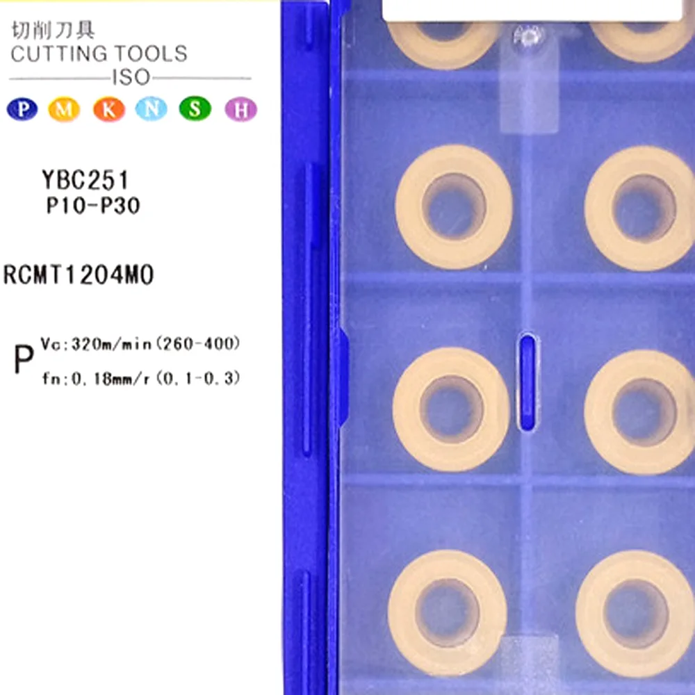 Original Lathe Machine Tool R5 R6 R4 RCMT0803MO RCMT10T3MO RCMT1204MO YBC251 YBG202 YBC252 YBD102 Milling Inserts Cutter Blade
