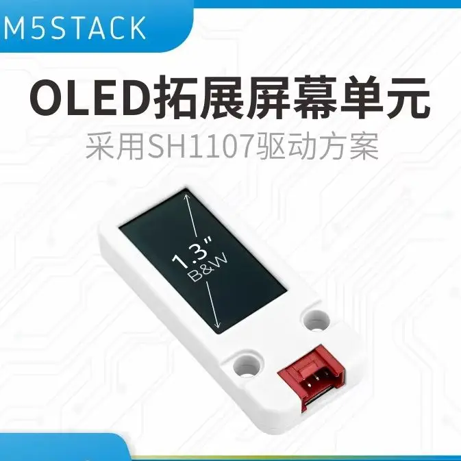 

Официальный OLED-экран M5Stack с углом обзора 180°, 1,3 дюйма, черно-белый, с драйвером SH1107