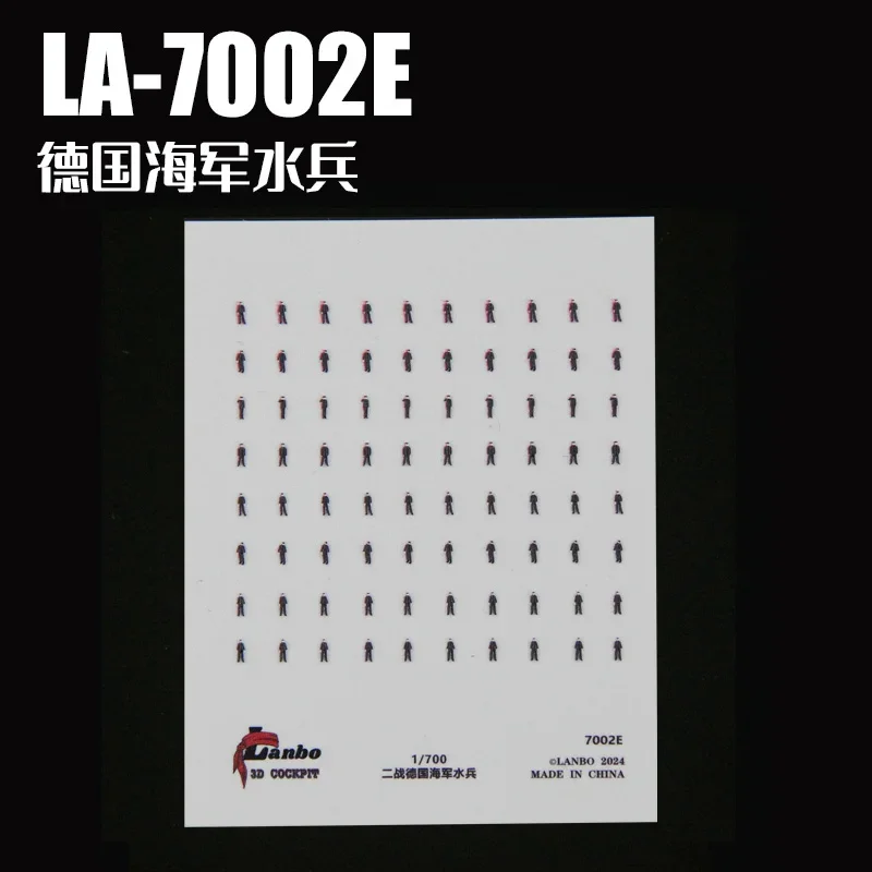 Lanbo โมเดล1/700 7002 3D สีสเตอริโอแบบสองด้านทหารเรือบรรทุกเครื่องบินเยอรมัน-อเมริกัน