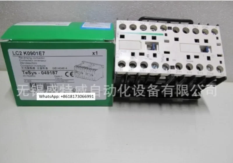Original stock LC2K 0601 0610 0901 0910 B7 E7 F7 P7 reversible contactor