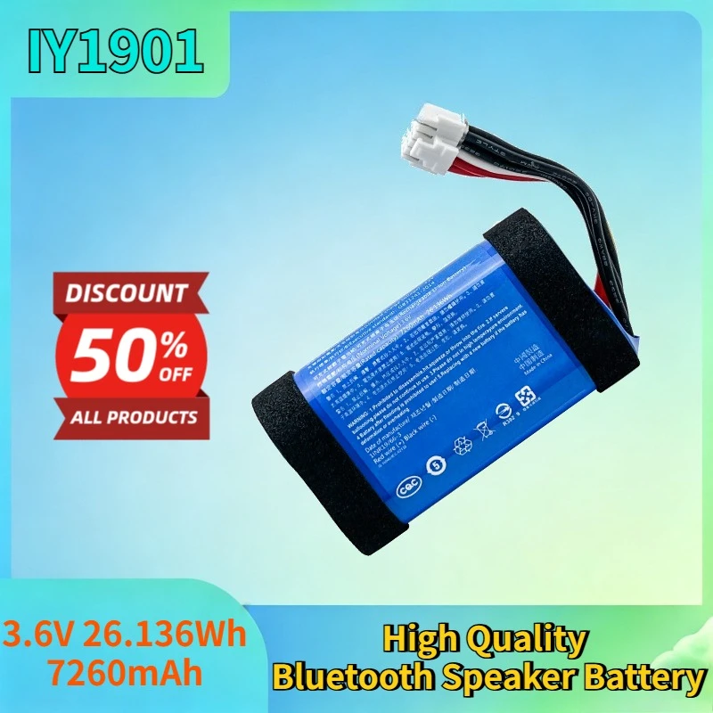 

New IY1901 3.6V 26.136Wh 7260mAh Li-ion Rechargeable Battery for JBL Pulse 4 High Quality Bluetooth Speaker Replacement Battery