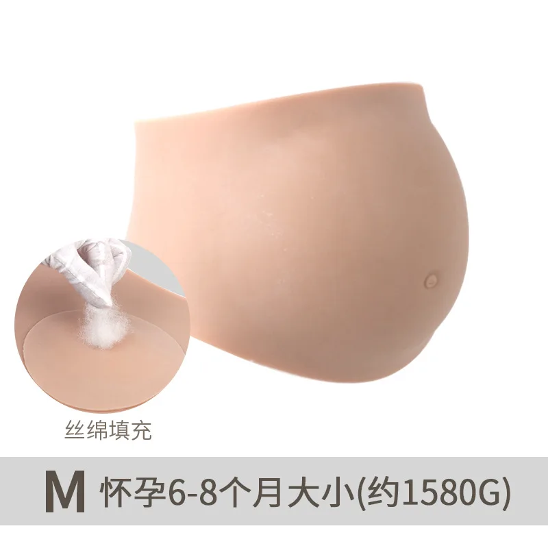 Silicone Fake Belly Pregnant Woman Simulation Skin Fake Belly Props For Photo Show