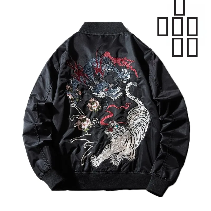 

Loose Pilot Jaet Men's Baseball orm Dragon Pattern Autumn Winter Faion Street Sle Thin Embroidered Cotton Added Jaet