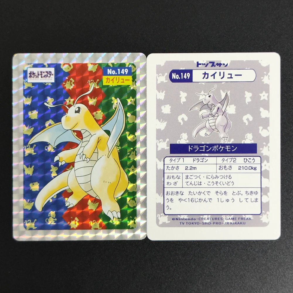 DIY PTCG 포켓 몬스터 일본어 Venusaur Charizard Blastoise Eevee Pikachu Dragonite Moltres Zapdos 취미 컬렉션 카드 장난감
