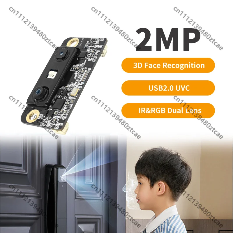 Mini 2MP binocular RGB USB2.0 camera module with IR infrared, built for AI 3D facial recognition, widely used in access control