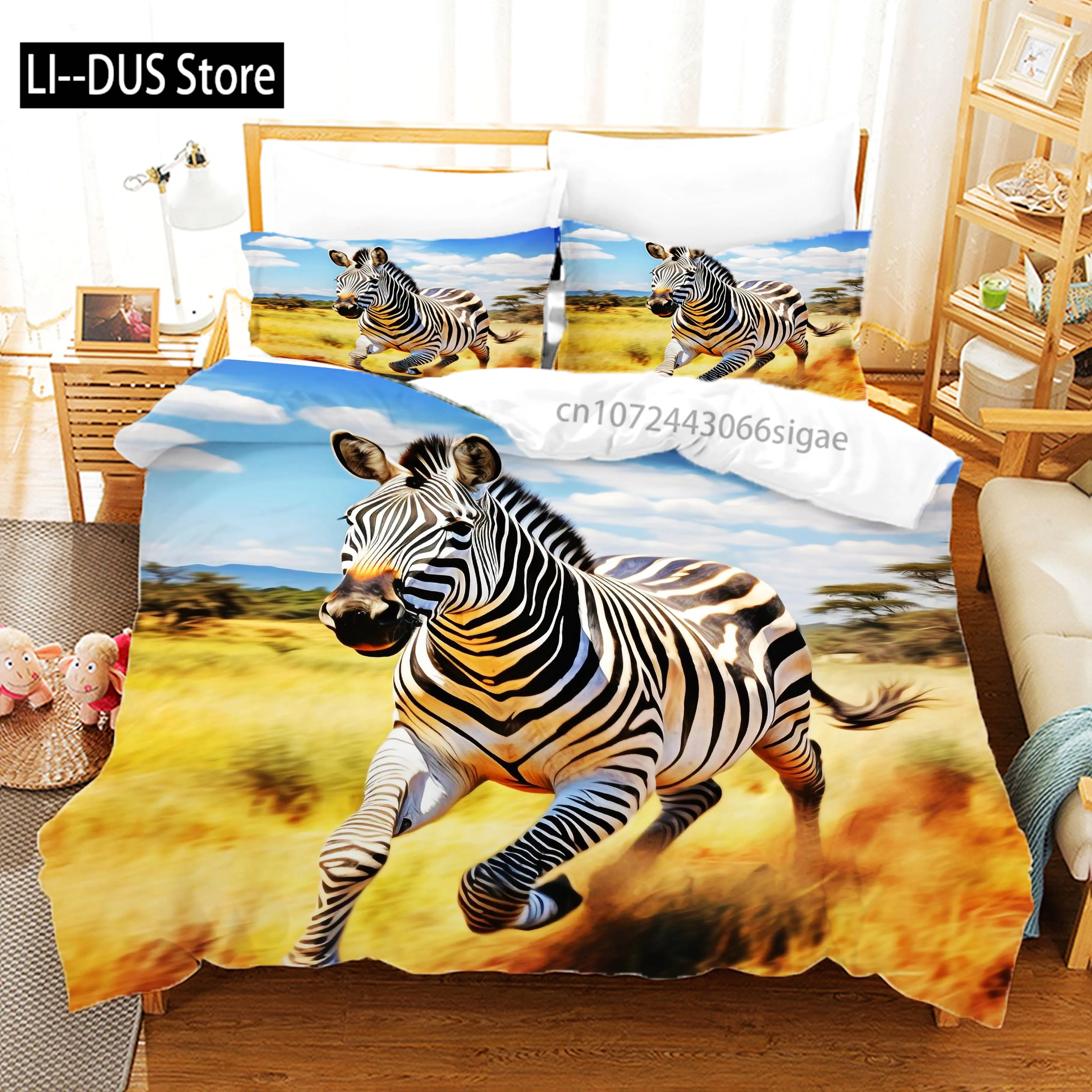 Cartoon Zebra Fashion Quilt Cover Set, Polyester Bedding 1pc Quilt Cover + 1/2pcs Pillowcase, No Quilt Core Soft And Comfortable