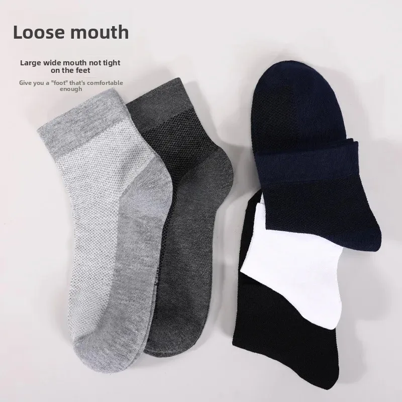 Calcetines de algodón transpirables de talla grande para hombre, calcetines finos de algodón puro antiolor de malla absorbente, diseño de boca suelta