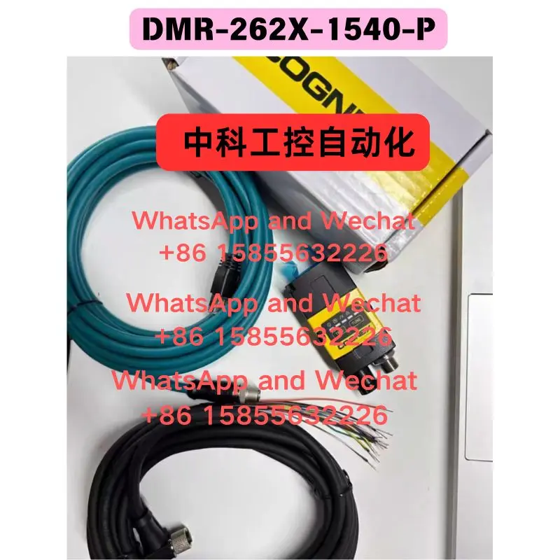 

DMR-262X-1540-P Считыватель кодовb Быстрая доставка