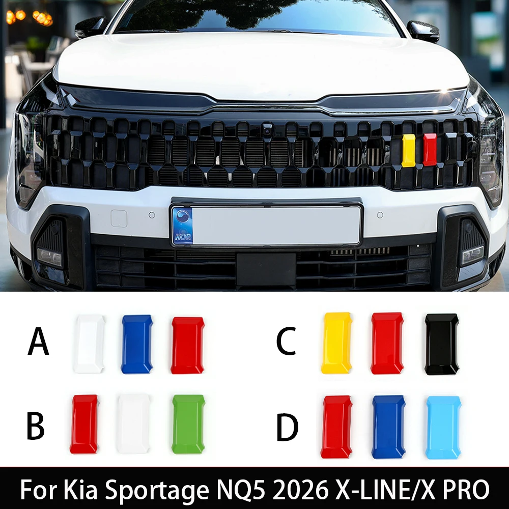 

Для Kia Sportage NQ5 2026 X-Line/X Pro 3 шт. ABS передняя решетка автомобиля полоса накладка наклейка автомобильные аксессуары LHD/RHD