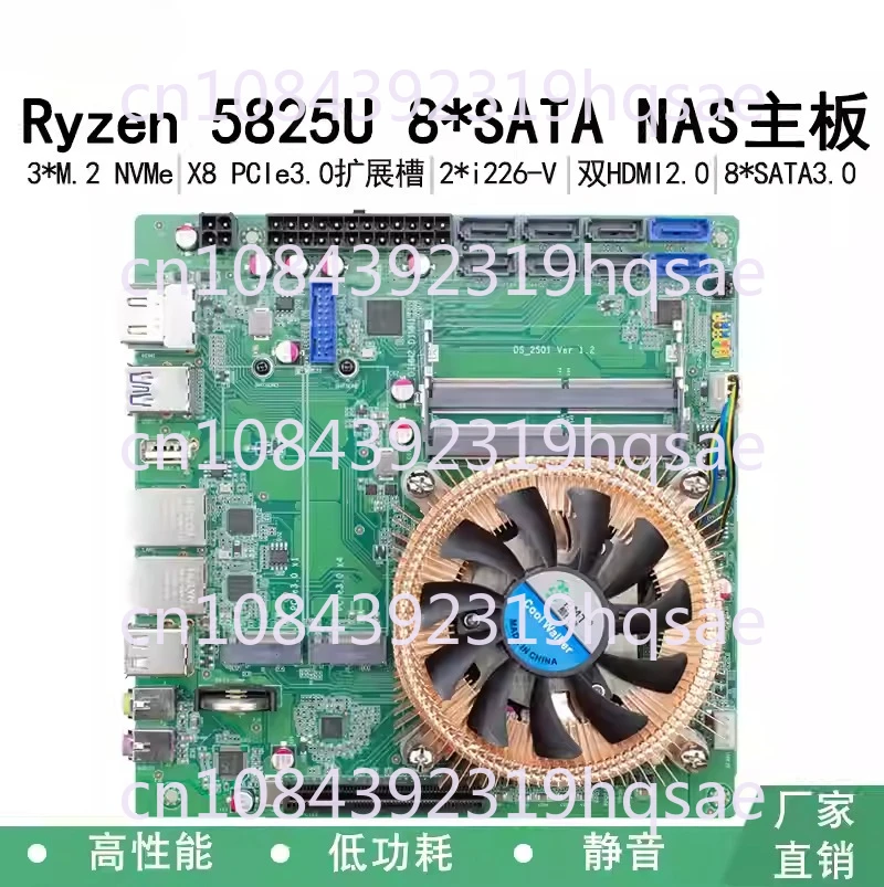 AMD Ryzen 5825U Expandable 10Gbps 8-Bay NAS Motherboard Machine Vision Industrial ITX Motherboard
