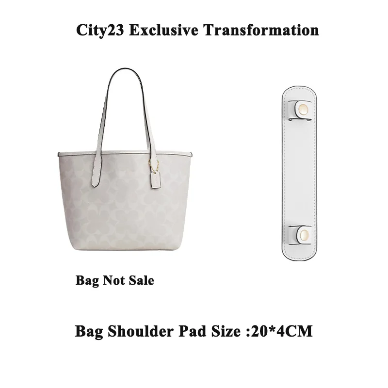 

Накладка на плечо HOLIN для сумки City23 Bow Bag: защита от напряжения и сдавливания, поддержка плеча, модификация сумки