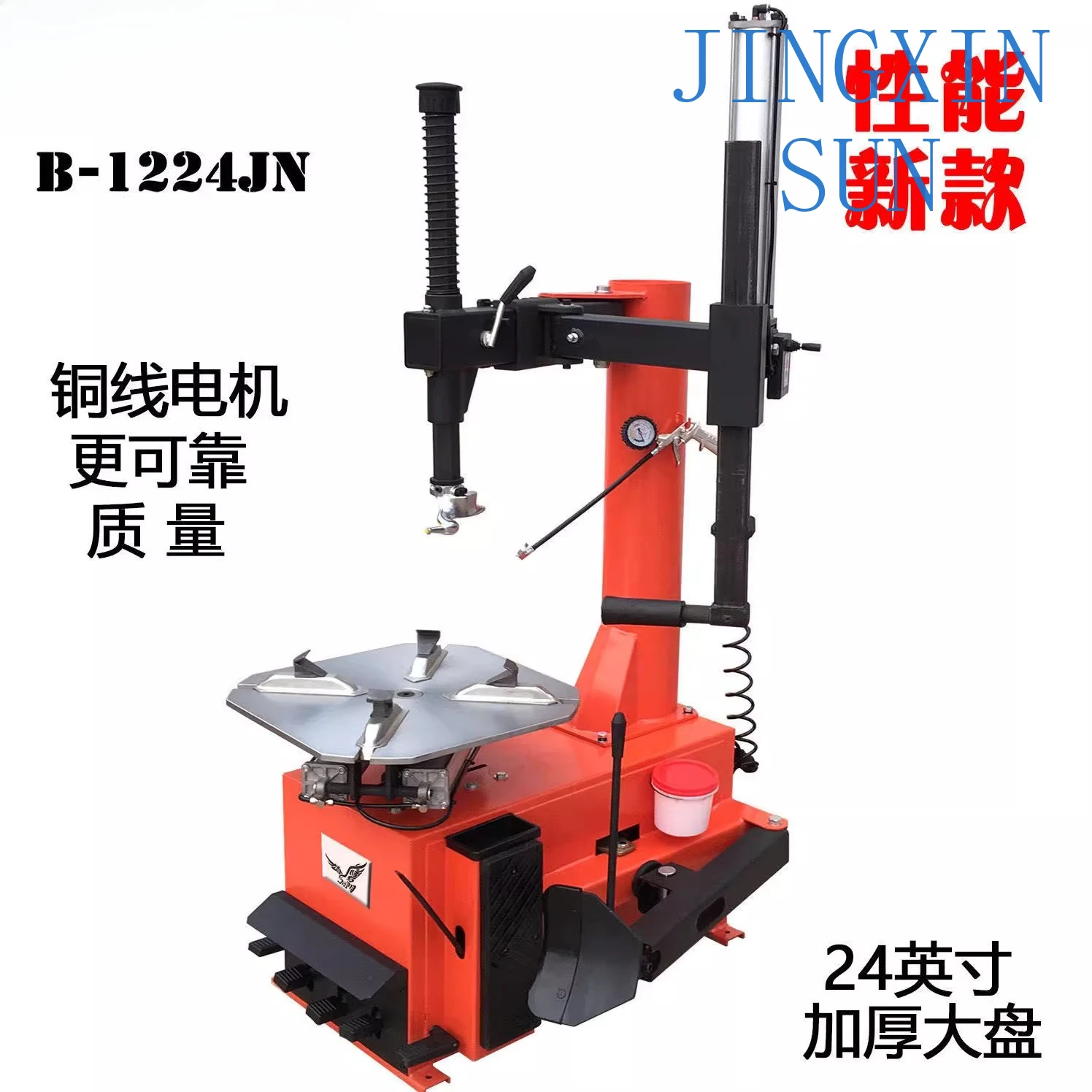 Tire picking machine Tire disassembly machine Small and medium-sized cars, cars, 24-inch balance tire picking machine