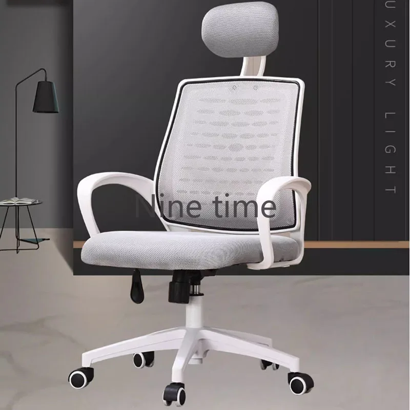 School Study Office Chairs Armchair Mobile Autofull Nordic Computer Chair Ergonomic Bedroom Sillas De Espera Library Furniture