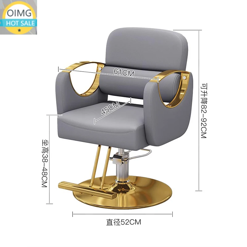 Luxury Personalized Barber Chair Beauty Hidraulic Professional Leg Rest Chair Swivel Advanced Adjustable Cadeira Salon Furniture
