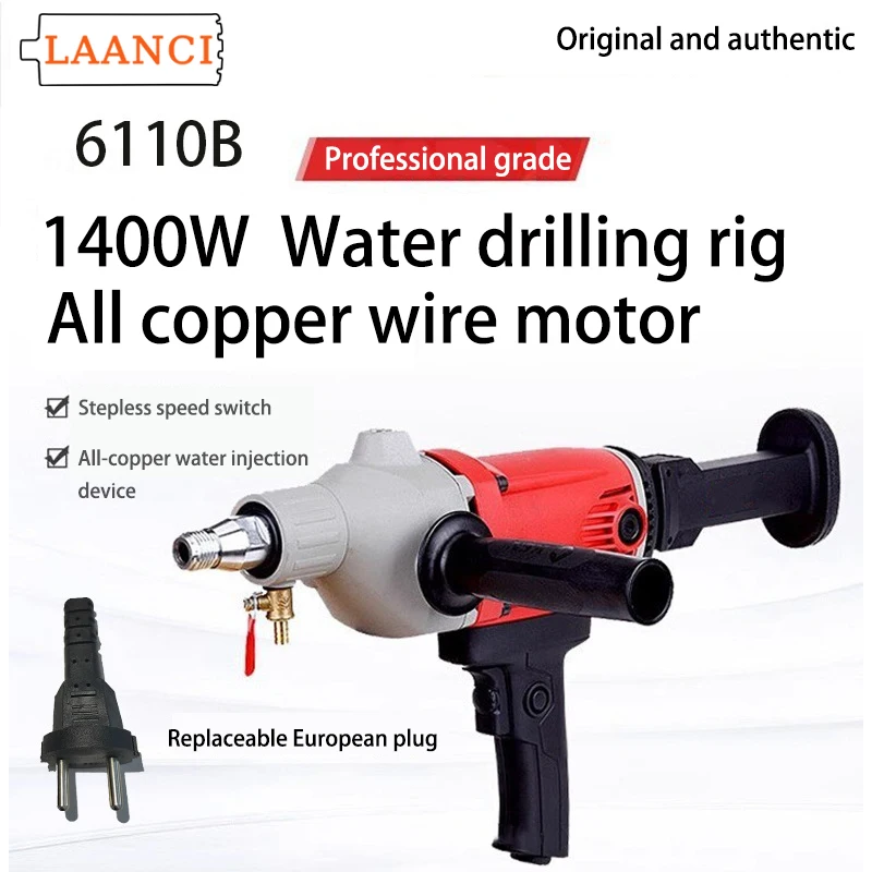 

Ручная буровая установка 1400 Вт для сверления твердого бетона, с резьбой M22, для сухого и мокрого бурения, алмазный буровой пресс