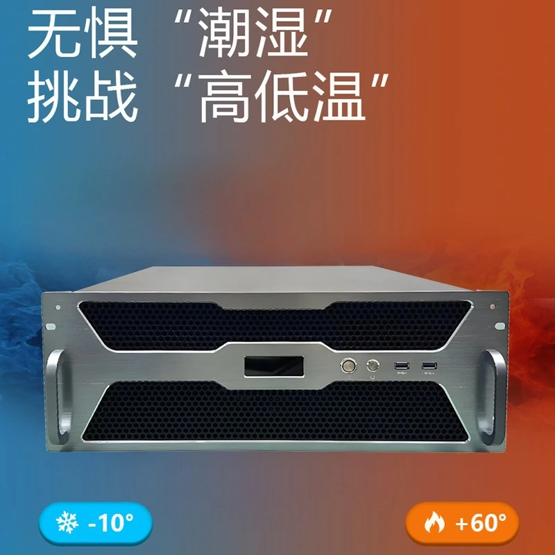 Industrial grade super computing power intelligent engineering AI video analysis server
