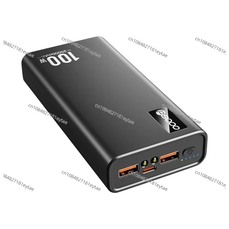 PD100W notebook power bank 20000mAh fast charging high power phablet mobile phone computer mobile power supply CE