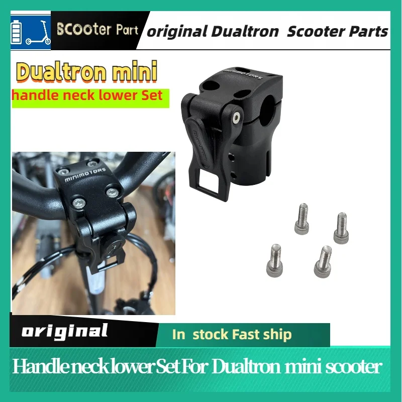 Original Handle Neck Lower (Small Hole) for Minimotors DUALTRON MINI Electric Scooter Parts