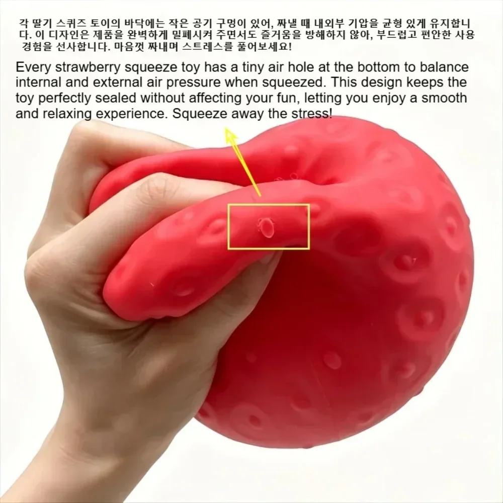 Weiches Riesen-Erdbeer-Spielzeug, Übergroß, Langsam Rückfederndes Anti-Druck-Spielzeug, Anpassbarer Ball für Erwachsene, Geschenk für Freunde. – Detail 2