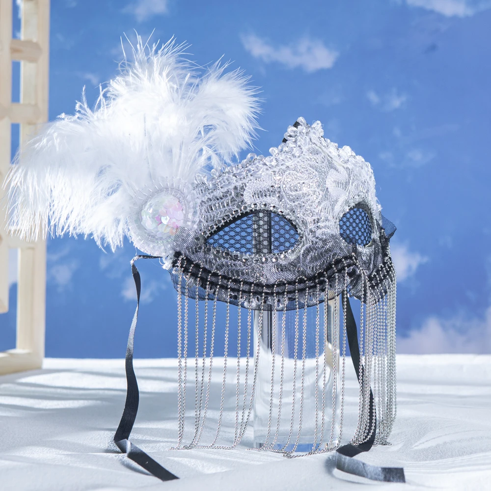 Feather Bead Chain Side Mask for Little Princess Beautiful Woman Festival Party Stage Performance Christmas Cosmask
