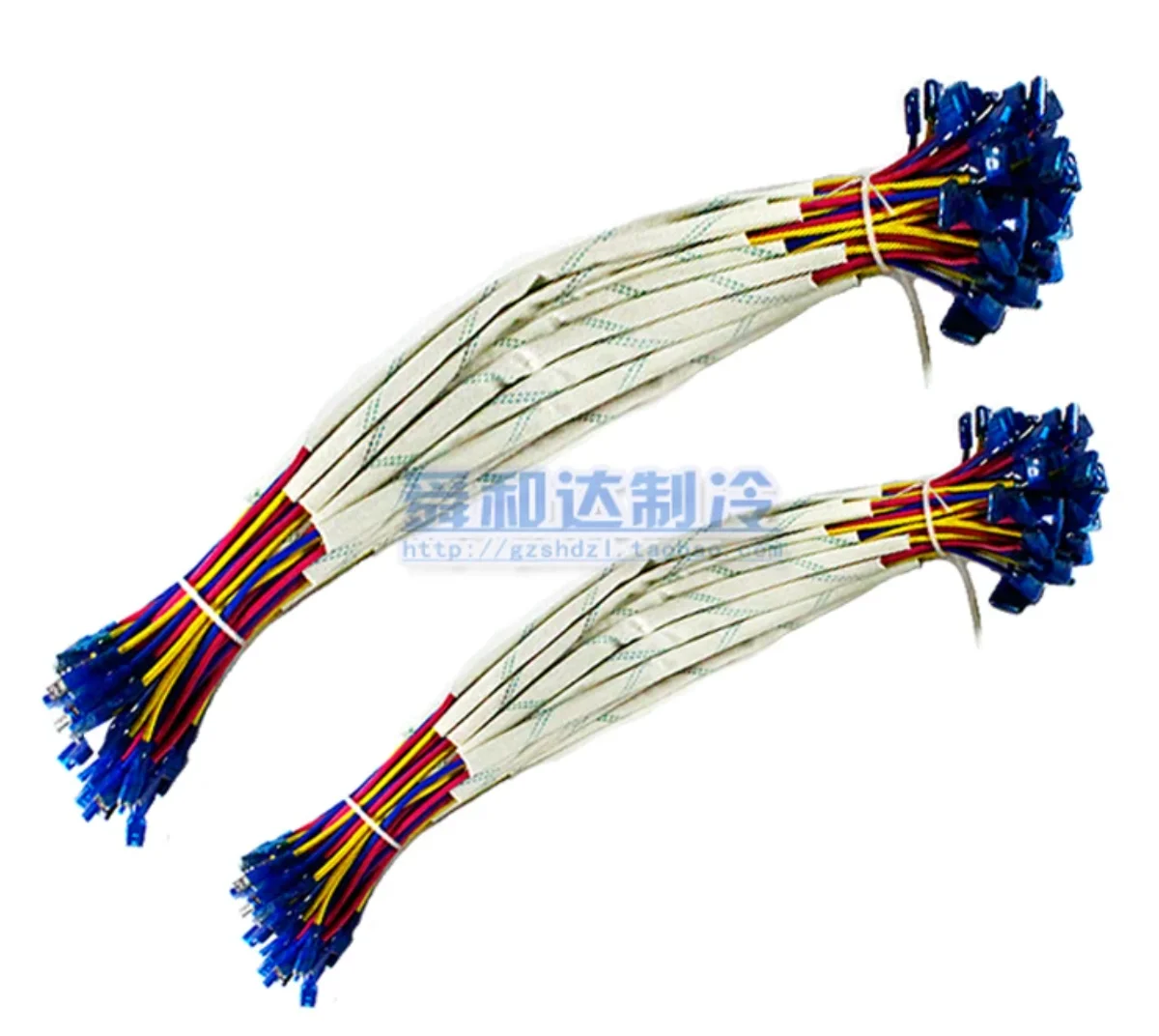 1-2HP 3HP 5HP Air conditioning compressor wiring harness Compressor start line connecting wire air conditioning parts NO.D0580