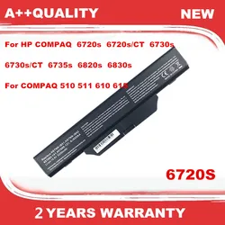 Laptop Battery For COMPAQ 510 511 610 615 For HP/COMPAQ 6720s 6730s 6735s 6820s 6830s For HP 550 Notebook PC