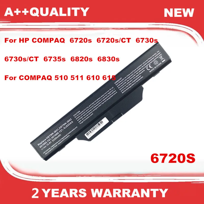 Laptop Battery For COMPAQ 510 511 610 615 For HP/COMPAQ 6720s 6730s 6735s 6820s 6830s For HP 550 Notebook PC