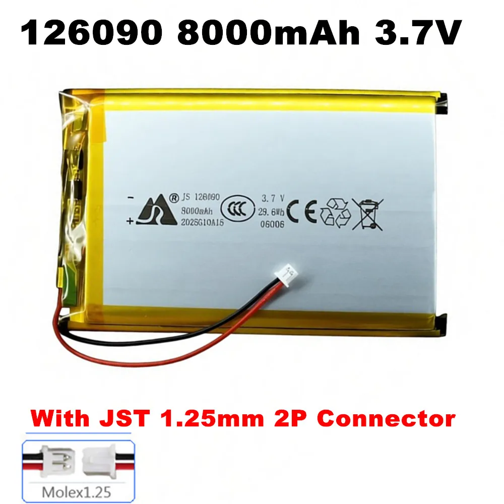 3.7V 8000mAh 126090 Lithium Polymer Rechargeable Battery With 1.25mm 2Pin Plug For Wireless WiFi Power Bank,Mobile Hand Warmer