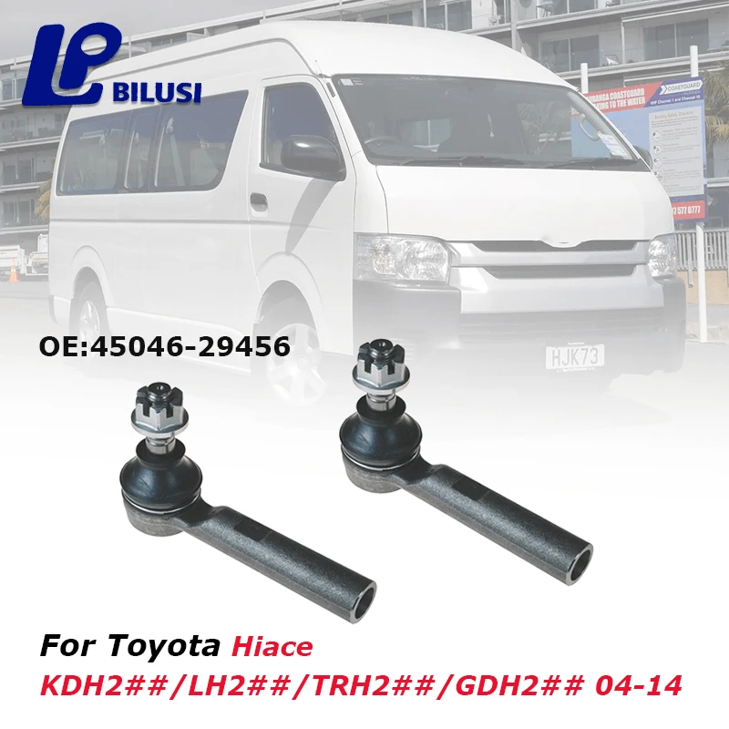 

Наконечник рулевой тяги Bilusi для моделей Toyota Hiace KDH2 # # /LH2 # # /TRH2 # # /GDH2 # # 2004-2014 OE: 45046-29456.