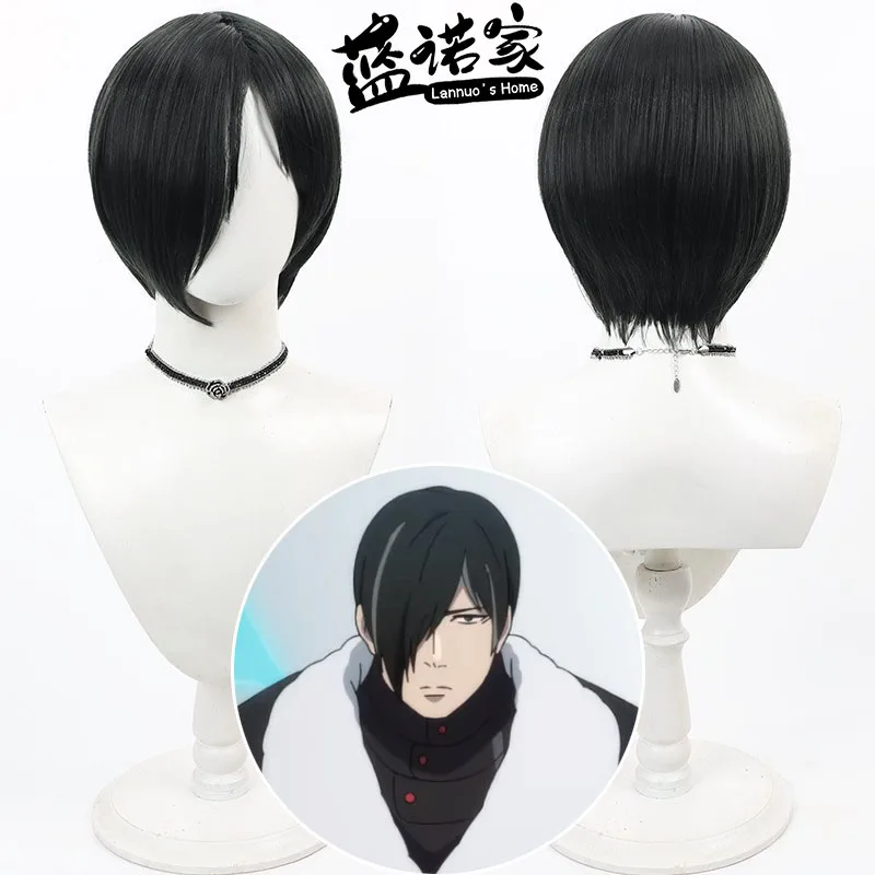 Perruque de Cosplay Anime tour de dieu Kang Hor Yang, accessoires de fête de carnaval d'halloween, cheveux synthétiques en Fiber résistante à la chaleur + bonnet de perruque