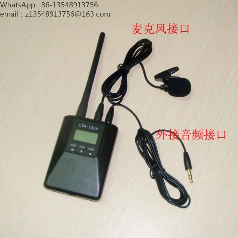 CZE-T200 vehicle-mounted wireless teaching equipment FM signal modulation module wireless microphone set