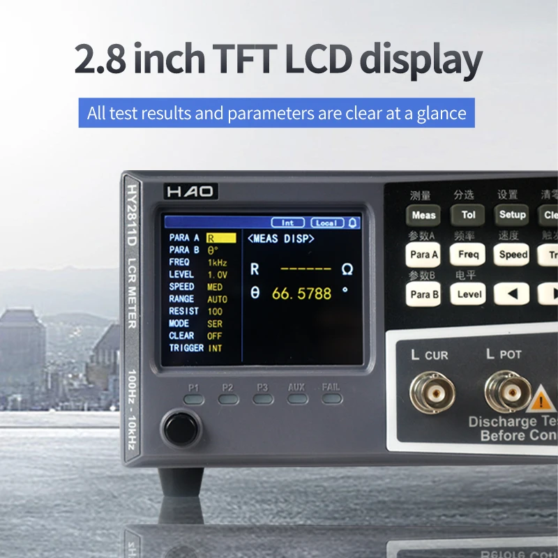 HY2810D high-precision LCR digital bridge HY2811D capacitor resistance inductance tester components