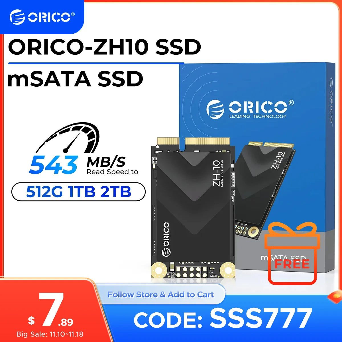 ssd emmc